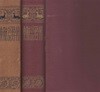 朝鮮語辭典(조선어사전) < 1953년 조선어 연 구 회 출판도서> 한일사전 조선어 일본어 한글