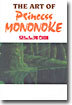 The Art of Princess Mononoke