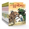 [중고-중] 이현세 만화 삼국지 세트 - 전10권