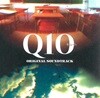[일본반] Q10 - Original Soundtrack (Japan Version)