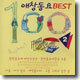 애창 동요 베스트 100 2집