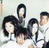 샵 (The S#arp) - 2집 +2 (가까이,Tell Me Tell Me)