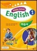 Middle School English 1 자습서