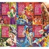 만화로 읽는 초등인문학 그리스 로마신화 25~30권세트