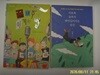 국민서관.다산북스.박성혁.애덤 셀저 (2권) / 이토록 공부가 재미있어지는 순간.끝내주게 이기는법 - 정보란참조