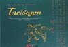 Taekkyon 택견: Intangible Heritage of Humanity