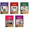 (전5권)어린이를 위한 역사의 쓸모 인생 편 1-5번 세트