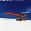 Zard - 2nd Best : The Single Collection [1999년 B-GRAM RECORDS 일본발매반]