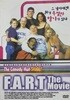 그 남자에겐 뭔가 특별한 향기가 있다 Fart the Movie