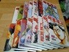 막강체고 1~15완 (실사진 설명참조) 막강 체고