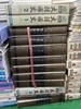 대 한국사 12권 세트 한국출판공사