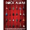 The Greatest Rock Album (더 그레이티스트 락 앨범)