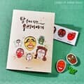 아트랄라 북아트 전통 탈 이야기