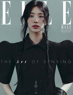 ELLE 엘르 C형 (여성월간) : 10월 [2026]