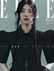 ELLE 엘르 C형 (여성월간) : 10월 [2026]