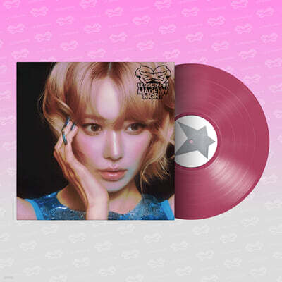 르세라핌 (LE SSERAFIM) - 2nd Single Album 'Made My Night' Vinyl [HOT PINK ver.]