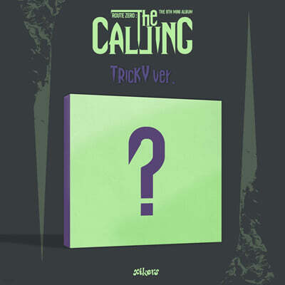 싸이커스 (xikers) - 8TH MINI ALBUM [ROUTE ZERO : The CALLING][TRICKY ver.]