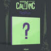 싸이커스 (xikers) - 8TH MINI ALBUM [ROUTE ZERO : The CALLING][TRICKY ver.]