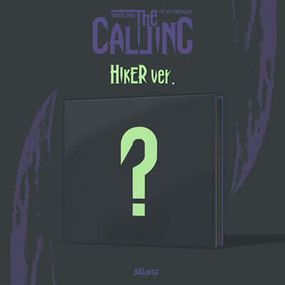 싸이커스 (xikers) - 8TH MINI ALBUM [ROUTE ZERO : The CALLING][HIKER ver.]