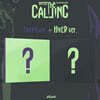 싸이커스 (xikers) - 8TH MINI ALBUM [ROUTE ZERO : The CALLING][2종 SET]