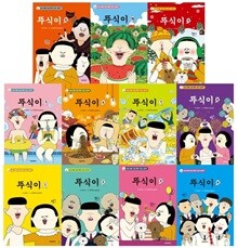 상품명
