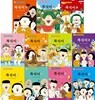 [서울문화사] 뚜식이 1 - 11권 세트(전11권)