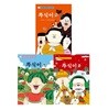 [서울문화사] 뚜식이 9 - 11권 세트(전3권)