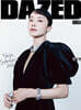 데이즈드 앤 컨퓨즈드 코리아 Dazed & Confused Korea D형 (월간) : 10월 [2026]