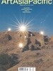 Art Asia Pacific (계간) : 2026년 07월
