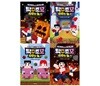 [서울문화사] 탁주쪼꼬 탁주의 숲 1 - 4권 세트(전4권)