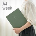 생각보관함 A4 주간 2027년