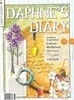 DAPHNE'S DIARY (격월간) : 2026년 No.06