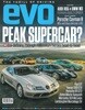 Evo (월간) : 2026년 10월
