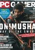 PC GAMER  (월간) : 2026년 10월