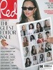 RED UK (월간) : 2026년 10월
