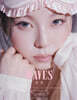 [C형] WAVES漫潮 중국 2026년 09월호 : NMIXX 엔믹스 규진 커버 (C형 잡지+카드 4장)