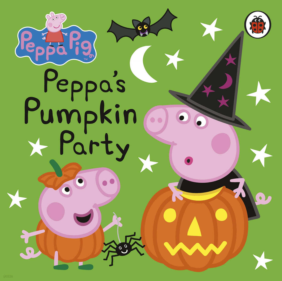 Peppa Pig: Peppa&#39;s Pumpkin Party