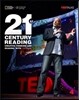 21st Century Reading Student Book 4