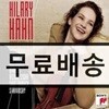 Hilary Hahn 힐러리 한 베스트 앨범 - 스펙타큘러 (Spectacular)