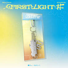 원어스 (ONEUS) - FIRST LIGHT : 井 [KEYCHAIN VER.]