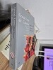 Grand Livre de Cuisine 그랑 리브르 드 퀴진