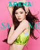 ARENA HOMME+ 아레나 옴므 플러스 A형 (월간) : 10월 [2026]