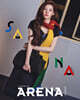 ARENA HOMME+ 아레나 옴므 플러스 C형 (월간) : 10월 [2026]