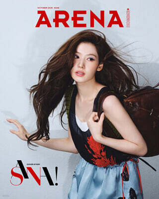 ARENA HOMME+ 아레나 옴므 플러스 D형 (월간) : 10월 [2026]