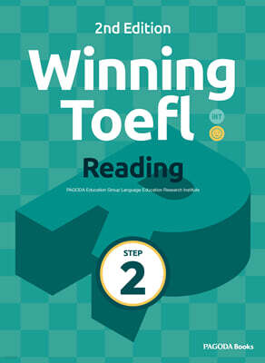 Winning TOEFL Reading Step 2 2nd Edition