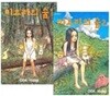 미요리의 숲 1,2권 세트 (전2권 완결)