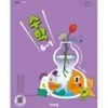 초등학교 수학 6-1 교과서 (방정숙/비상) - 2022 개정