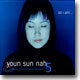 [중고-중] 나윤선 - So I Am...