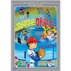 독고탁 다시찾은 마운드