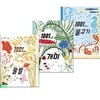 ART SCIENCE 아트 사이언스 1001마리 시리즈 3권 세트/1001마리 개미.꿀벌.물고기